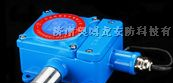 供应二氧化氯报警器价格 CLO2浓度报警器2012年新款