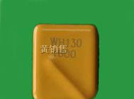 供应wh130-1600自恢复保险丝
