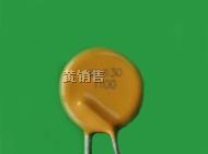 供应wh130-1100自恢复保险丝