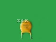 供应wh130-120自恢复保险丝