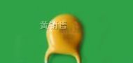 供应wh130-100自恢复保险丝