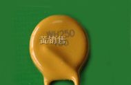 供应wh250-180自恢复保险丝