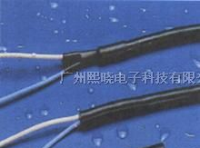 电子专用热缩管 密封带胶热收缩套管