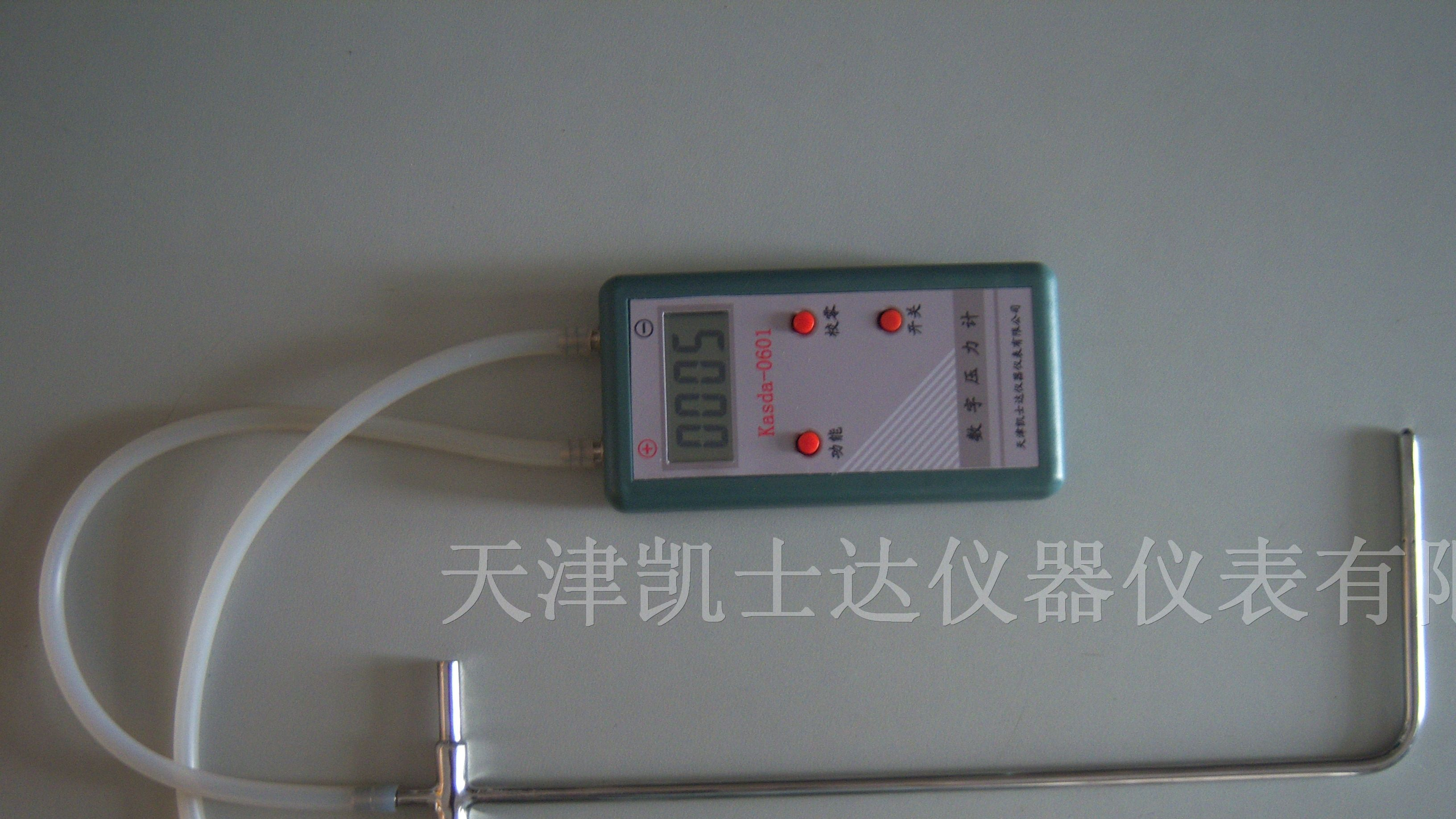 供应便携式数显差压计/天津便携式数显差压计