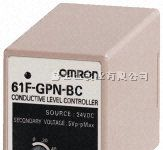 供应61F-GPN-BC 24VDC导电液位控制器