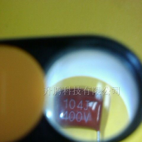 供应cbb电容104/400v