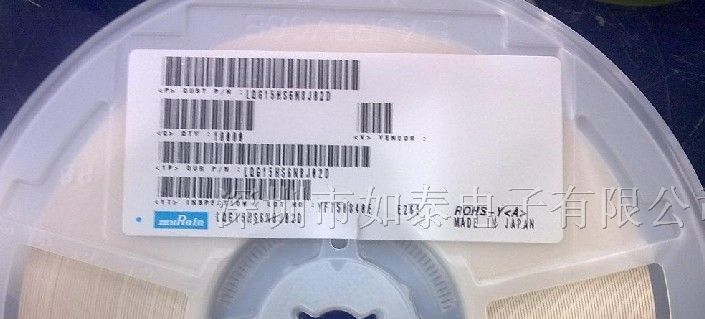 供应贴片电感BLM18AG102SN1