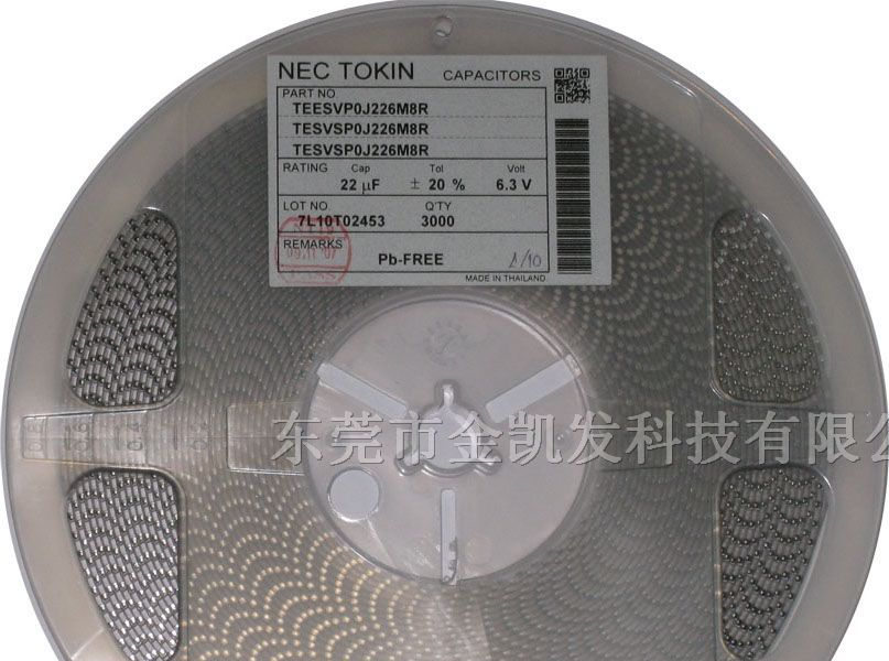 低价供应NEC进口贴片钽电容6.3v100UF B型 NEC 107M