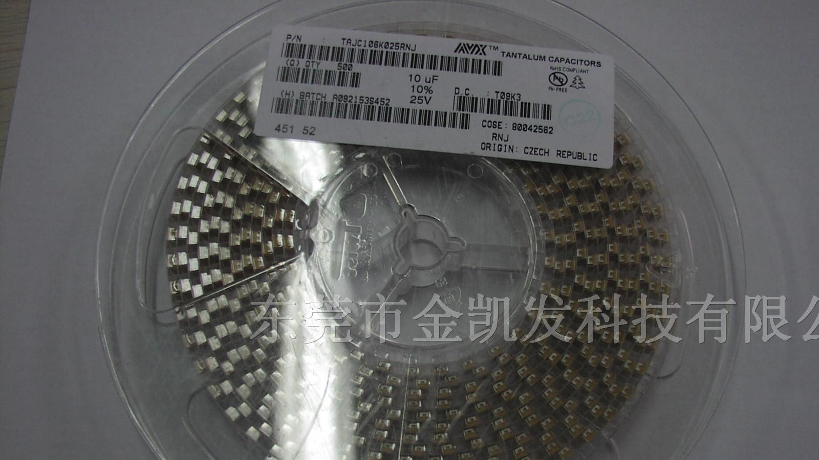 供应AVX钽电容 47UF/6.3V/B