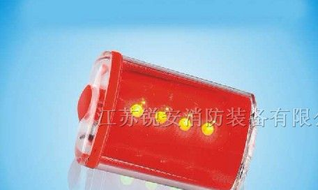 供应LED强光防爆方位灯/防爆信号灯/方位灯