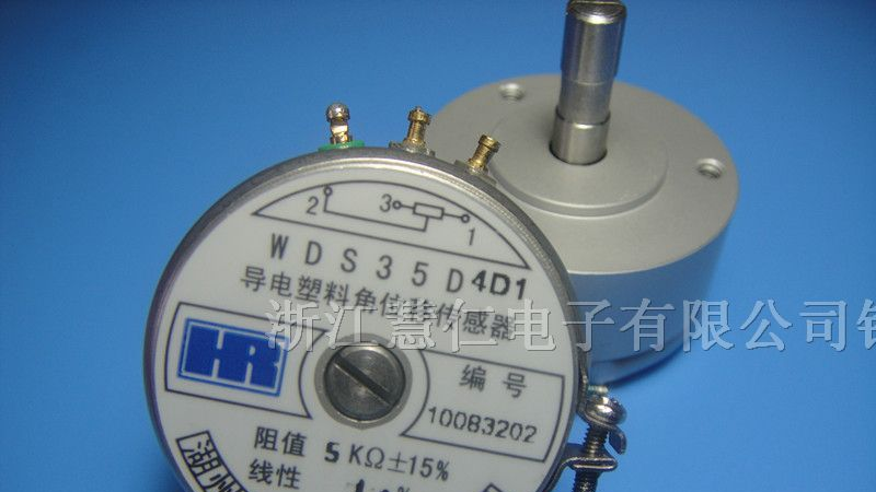 供应导电塑料电位器WDD35D4D1