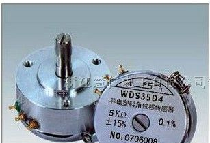 供应导电塑料电位器WDD35D4