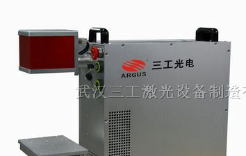 供应便携激光打标机/油桶激光打标机/电脑打标机