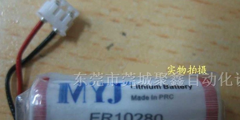 供应FX2NC-32BL 三菱F930屏用锂电池