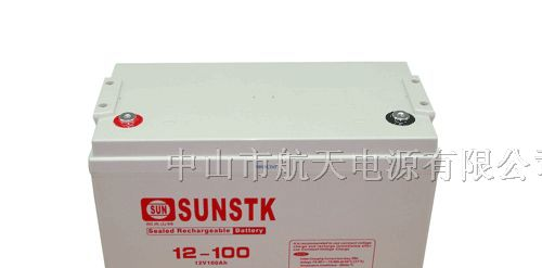 供应 免维护铅酸蓄电池（生产商）