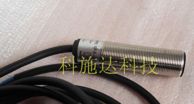 供应 EFA/H-2DNA  镜片反馈反射型光电开关