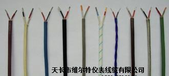 高温补偿导线SC-HBF4、BC-HBF4、KC-HBF4、EC-HBF4