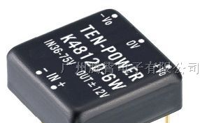 供应宽范围输入48V转正负12V稳压DC-DC电源模块