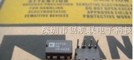 供应EP2C50F484C6N集成电路