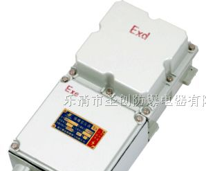 供应全铜防爆行灯变压器，照明变压器厂家