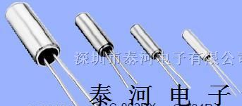 供应爱普生晶振，32.768K石英晶振