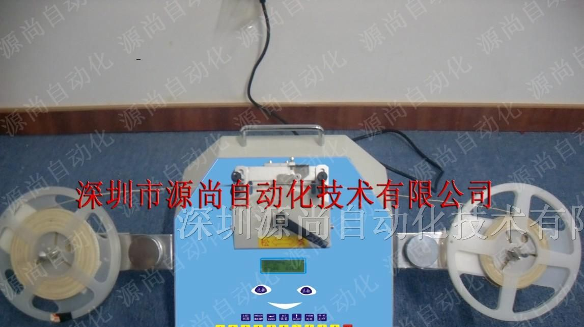 供应智能型零件计数器
