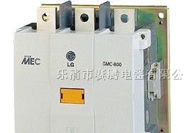 供应GMC-800交流接触器价格，LG产电GMC-800型号信息