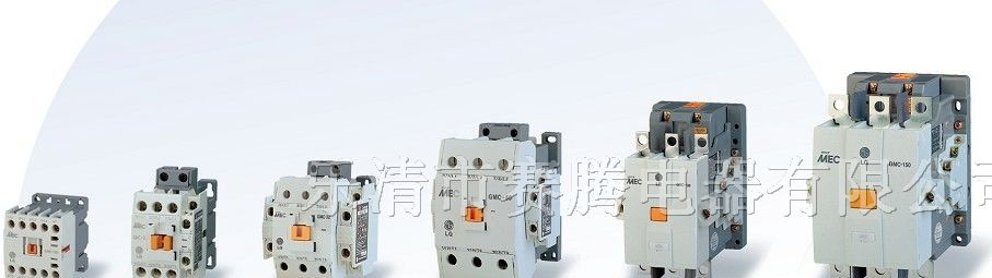 供应GMC-600交流接触器价格，LG产电GMC-600型号信息