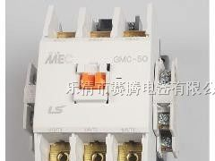 供应GMC-50交流接触器价格，LG产电GMC-50型号信息