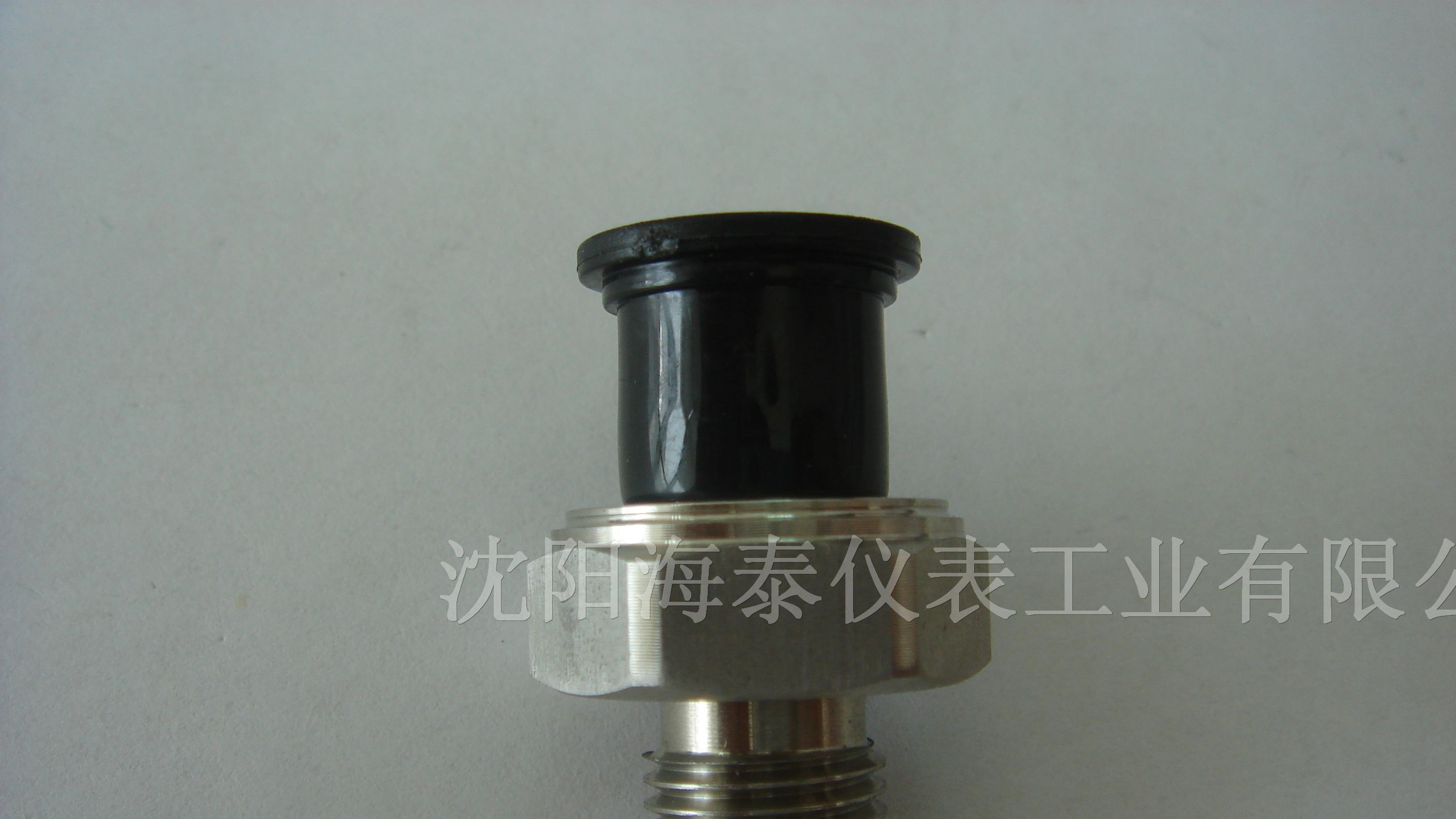 液位变送器 数显压力变送器 冷冻系统控制 进口变送器