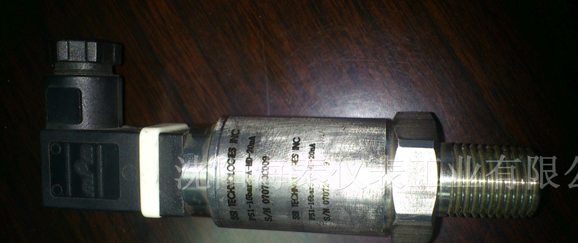 进口压力变送器 P51压力变送器 美国进口压力变送器