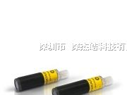 供应意大利Datalogic SL5-SG-ST4 系列光电传感器
