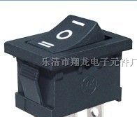 供应三脚船型开关、三脚俩当电源开关