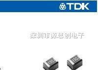 供应TDK贴片绕线电感 NL453232T-271J-PF