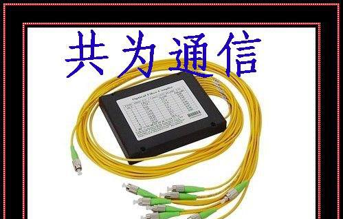 PLC1分4光分路器 1分4PLC光纤分支器 出场
