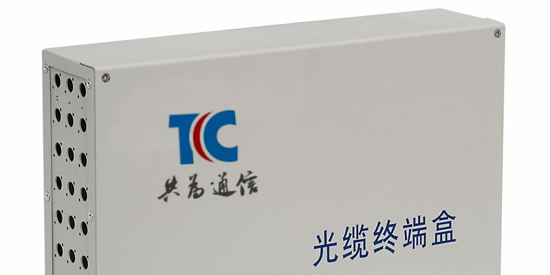 机械式12口光缆终端盒 12口终端盒 光纤终端盒