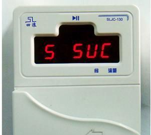 上海浴室打卡机，淋浴室打卡器，澡堂打卡系统
