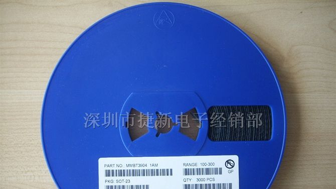 供应三极管MMBT2222ALT1