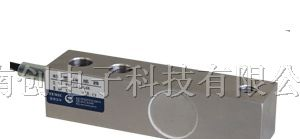 厂家直销CPS-500kgf称重传感器