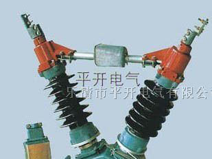 供应隔离开关GW5-35