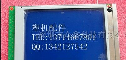 供应盟立电脑显示屏 MJ-3600 MJ4000