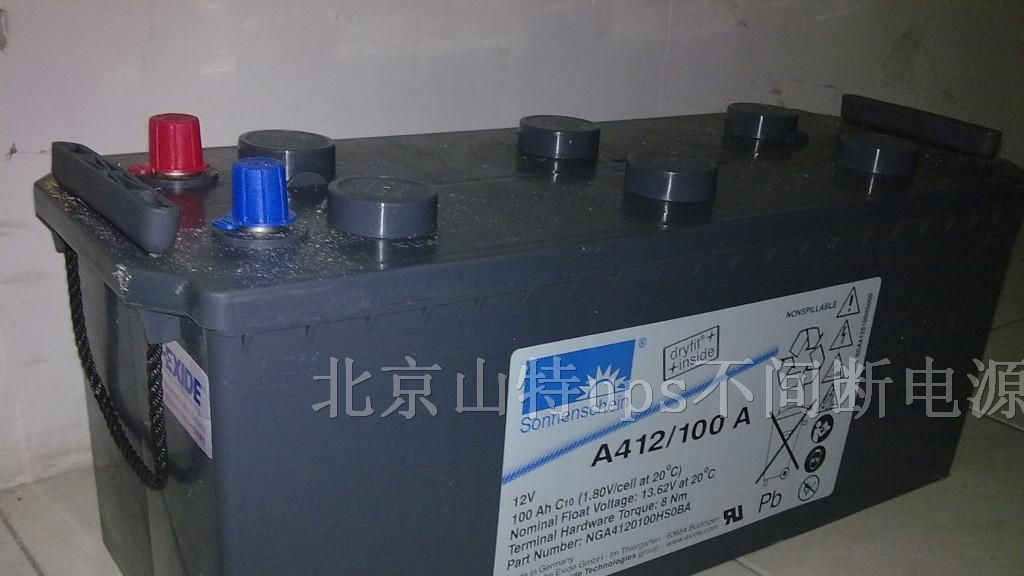 供应阳光蓄电池12V-100AH12v-100ah电池
