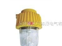 供应BPC8730防爆平台灯？/BPC8730防爆平台灯