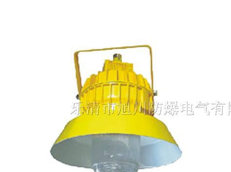 供应BPC8710防爆平台灯/？BPC8710防爆平台灯