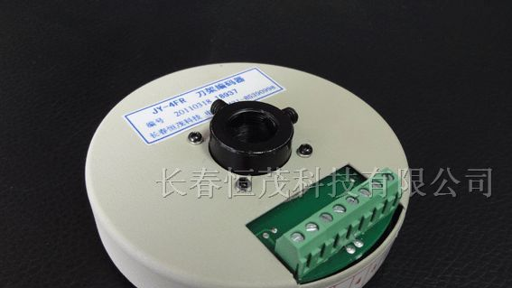 供应JY-4FR刀架编码器