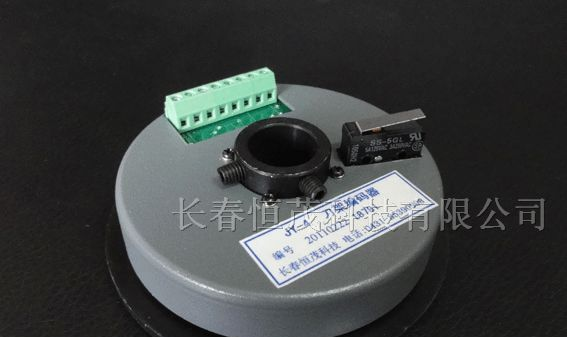 供应JY-4刀架编码器