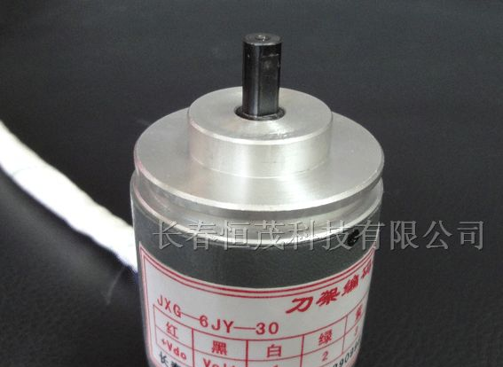 供应JXG-6JY-30刀架编码器