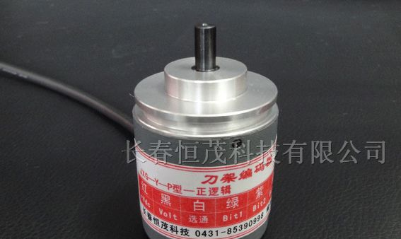 供应JXG-Y-P刀架编码器
