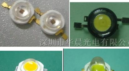 供应LED5W大功率灯珠