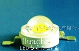 供应1W大功率白光灯珠